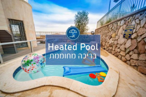 YalaRent Oasis Garden with Private Pool